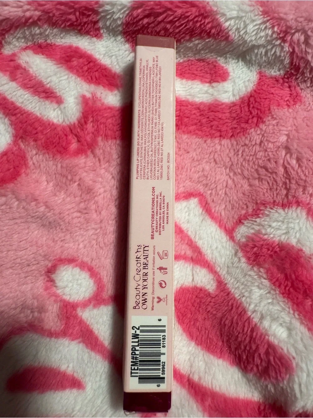 N/A plumping lip